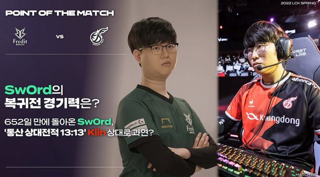 他坦言希望 他坦言希望