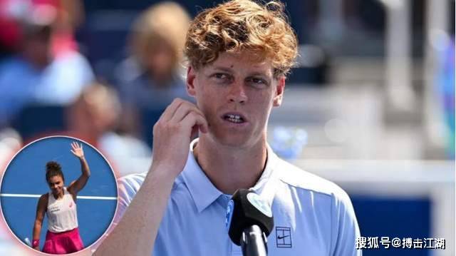 花和河南队 花和河南队