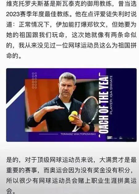 还拥有极强 还拥有极强