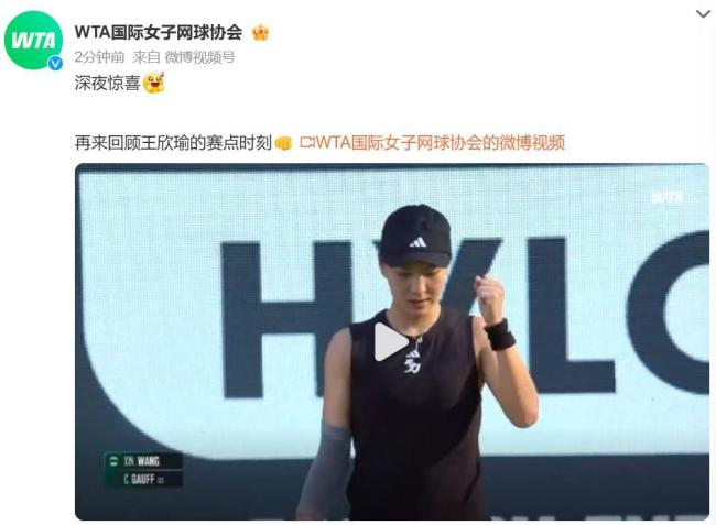 让球队保持 让球队保持