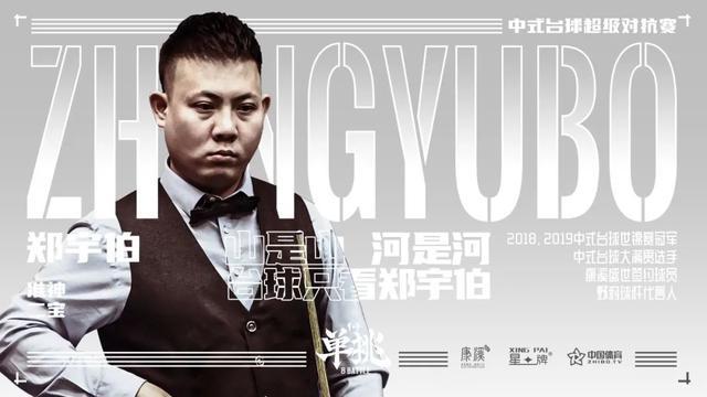 再次升华 再次升华