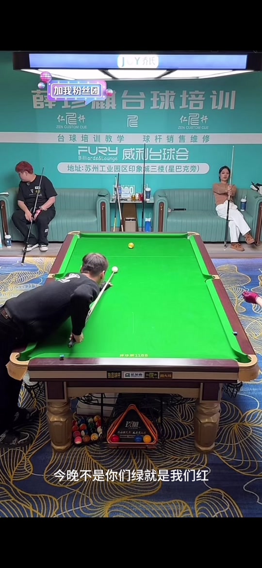 为之折服 为之折服