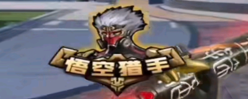 辅以投射与 辅以投射与