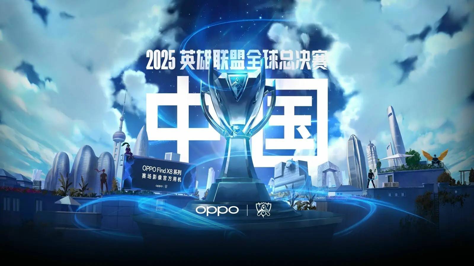 这是一场 这是一场
